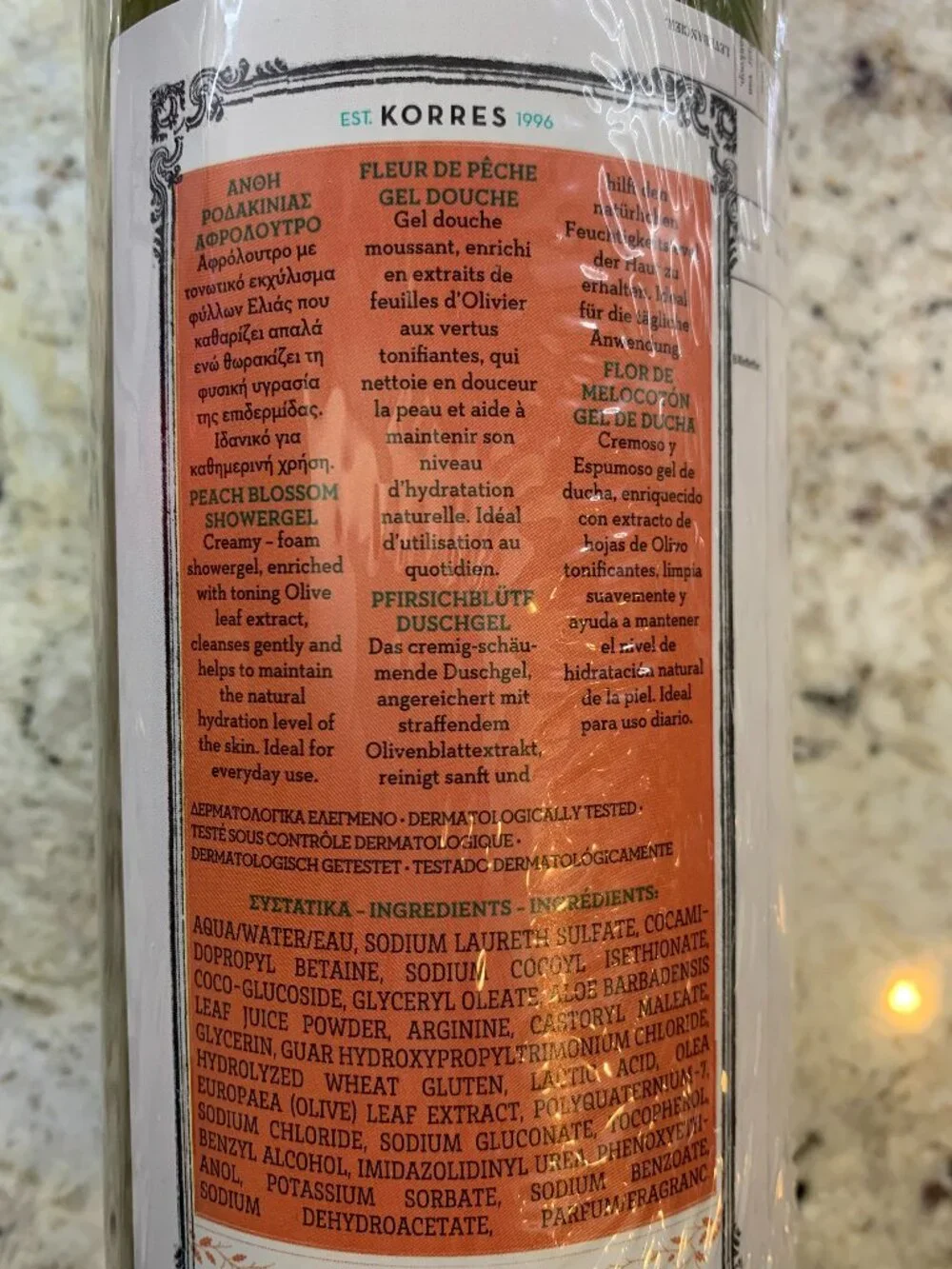 Korres Peach Blossom Shower Gel 33. 8 oz.